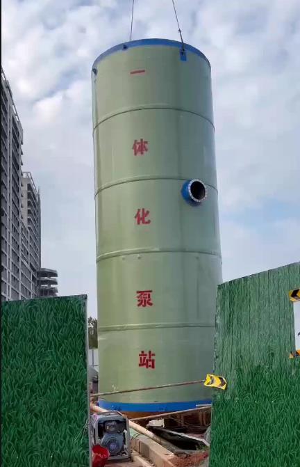 大关一体化泵站