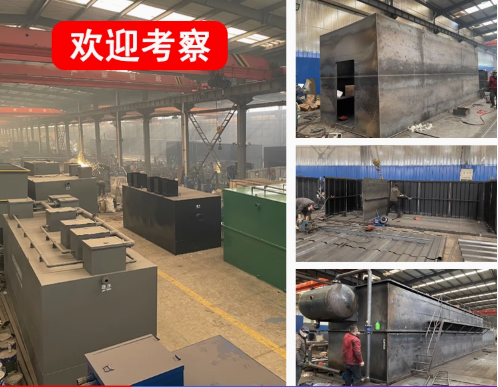 大关嘉源通环保：专注污水治理，定制化设备解决全场景需求